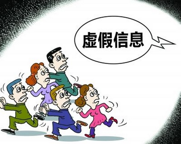京东账号注销了为啥还能登陆_telegram不能登陆_艾尔登法环作弊不能登陆