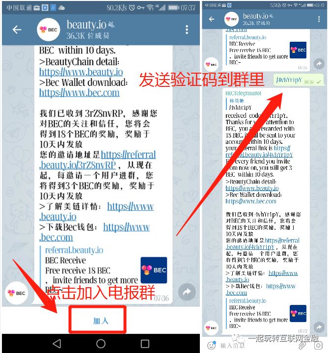 进入telegram犯法吗_如何进入telegram_如何进入telegram