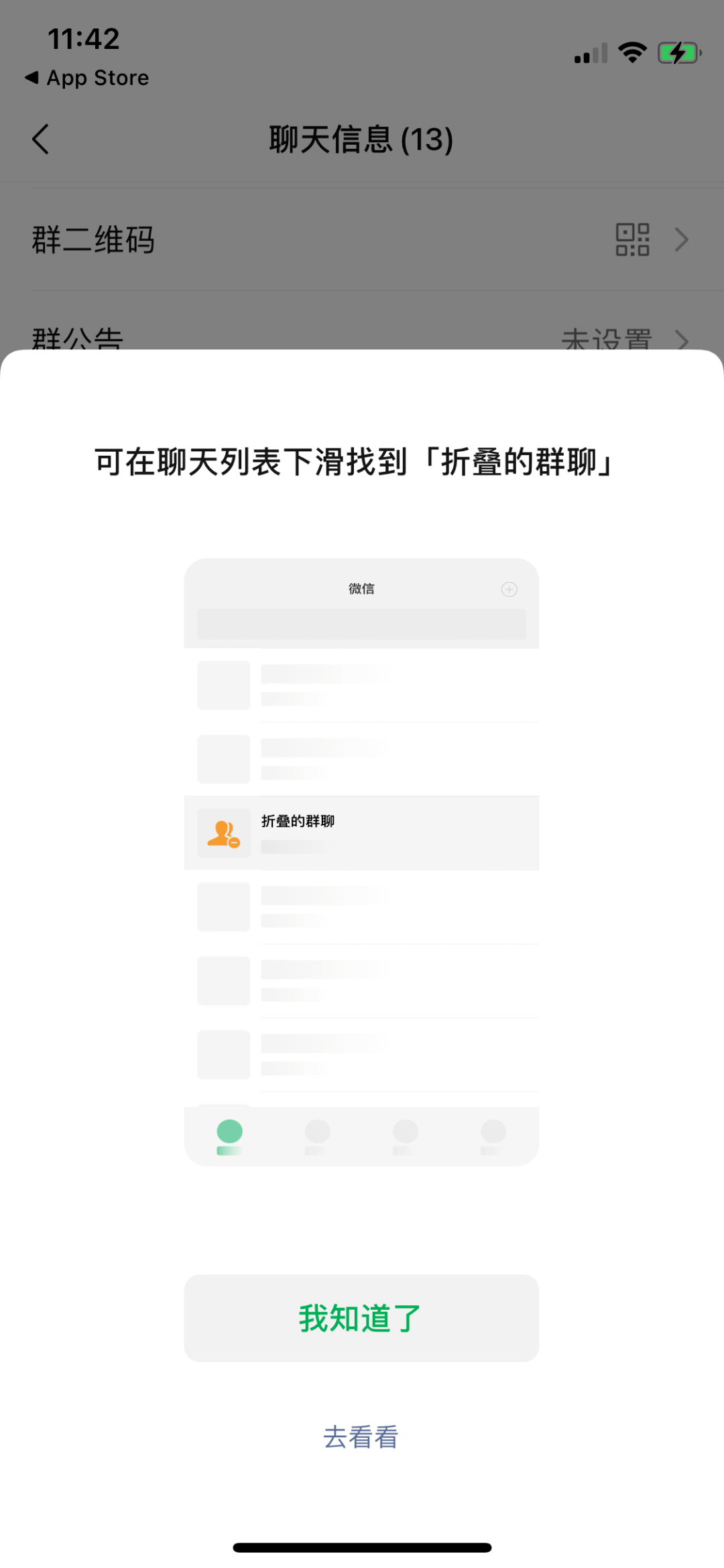 whatsapp安卓版_whatsapp安卓版_安卓版whatsapp下载