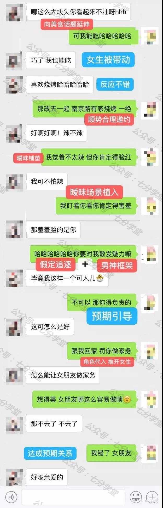 whatsapp聊天软件_whatsapp聊天背景_whatsapp如何聊天