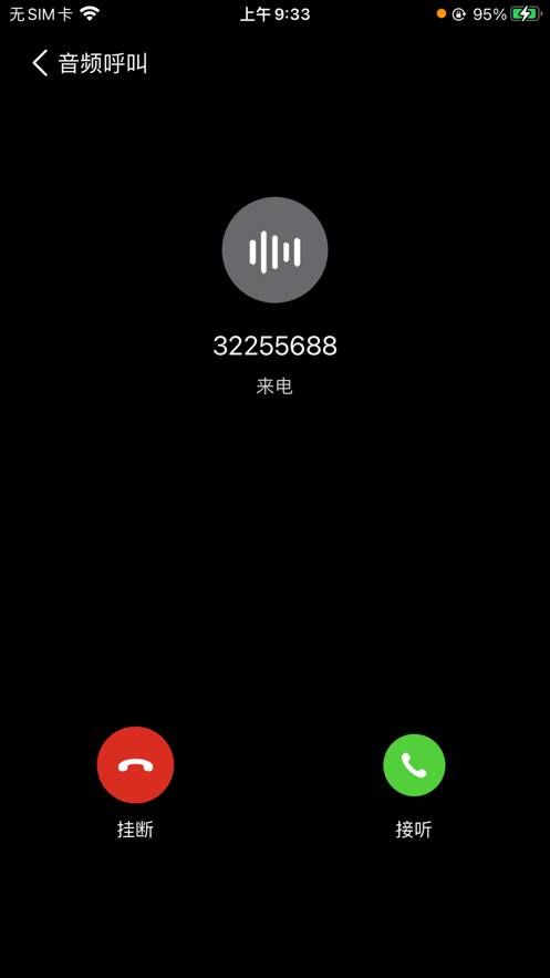 whatsapp官方app_官方WhatsApp申请_官方whatsapp下载安装