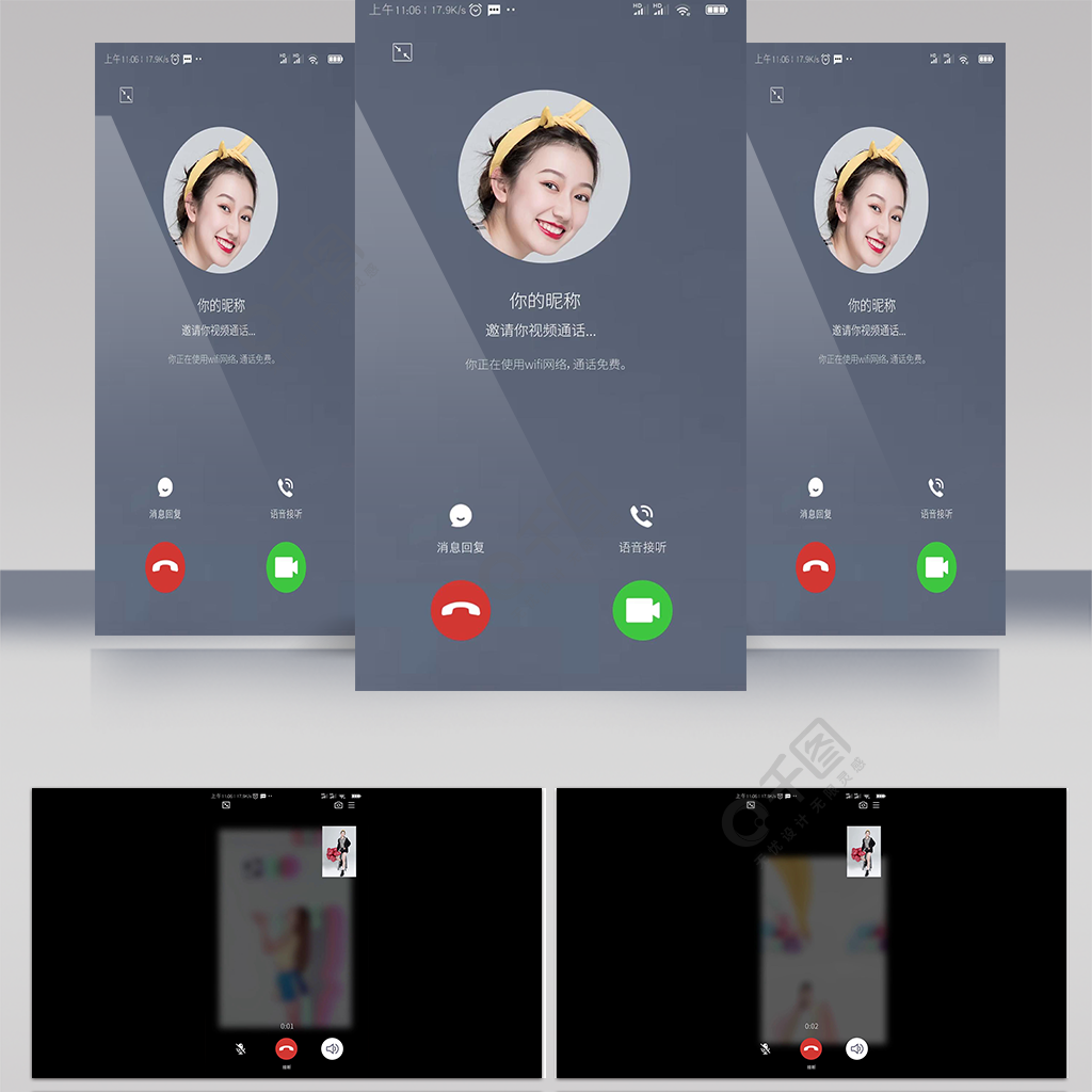 官方whatsapp下载安装_whatsapp官方app_官方WhatsApp申请