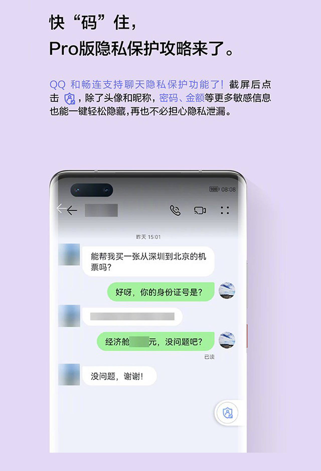 中文最新版樱花校园模拟器_whatsapp中文最新版_中文最新版本