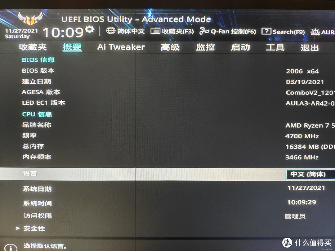 华硕游戏库中的游戏怎么删除_华硕删除记录手机游戏怎么恢复_华硕手机删除游戏记录