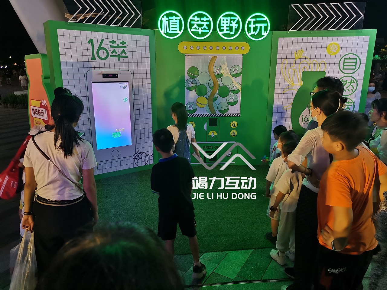 经营手机游戏_经营市场手机游戏_经营手机市场游戏有哪些