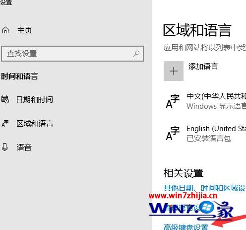 teleg怎么设置中文_中文设置的英文怎么写_中文设置和英文设置在哪里
