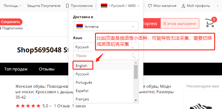中文设置的英文怎么写_teleg怎么设置中文_中文设置和英文设置在哪里