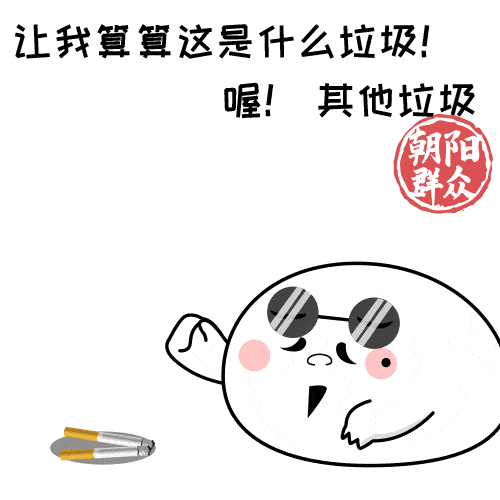 怎么清理telegram_清理telegram文稿数据_清理telegram内存