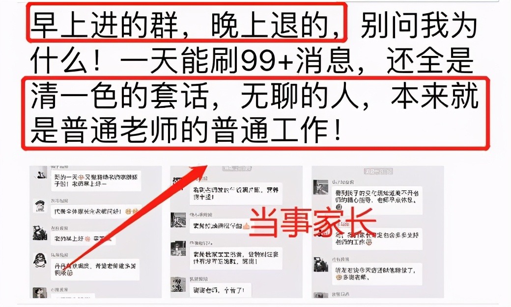 whatsapp是属于什么_whatsapp是免费的吗_属于是种属关系吗