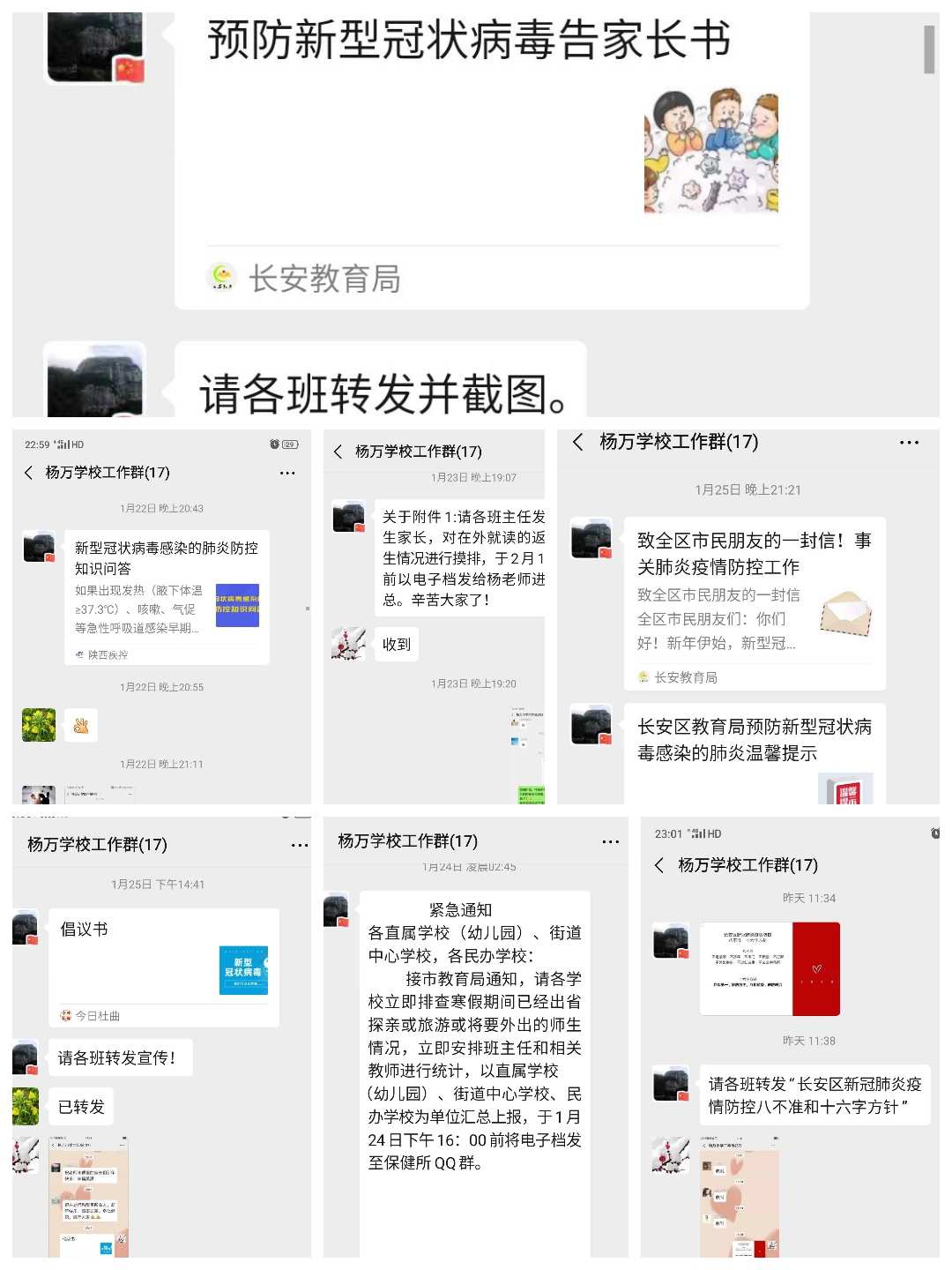 whatsapp是属于什么_whatsapp是免费的吗_属于是种属关系吗