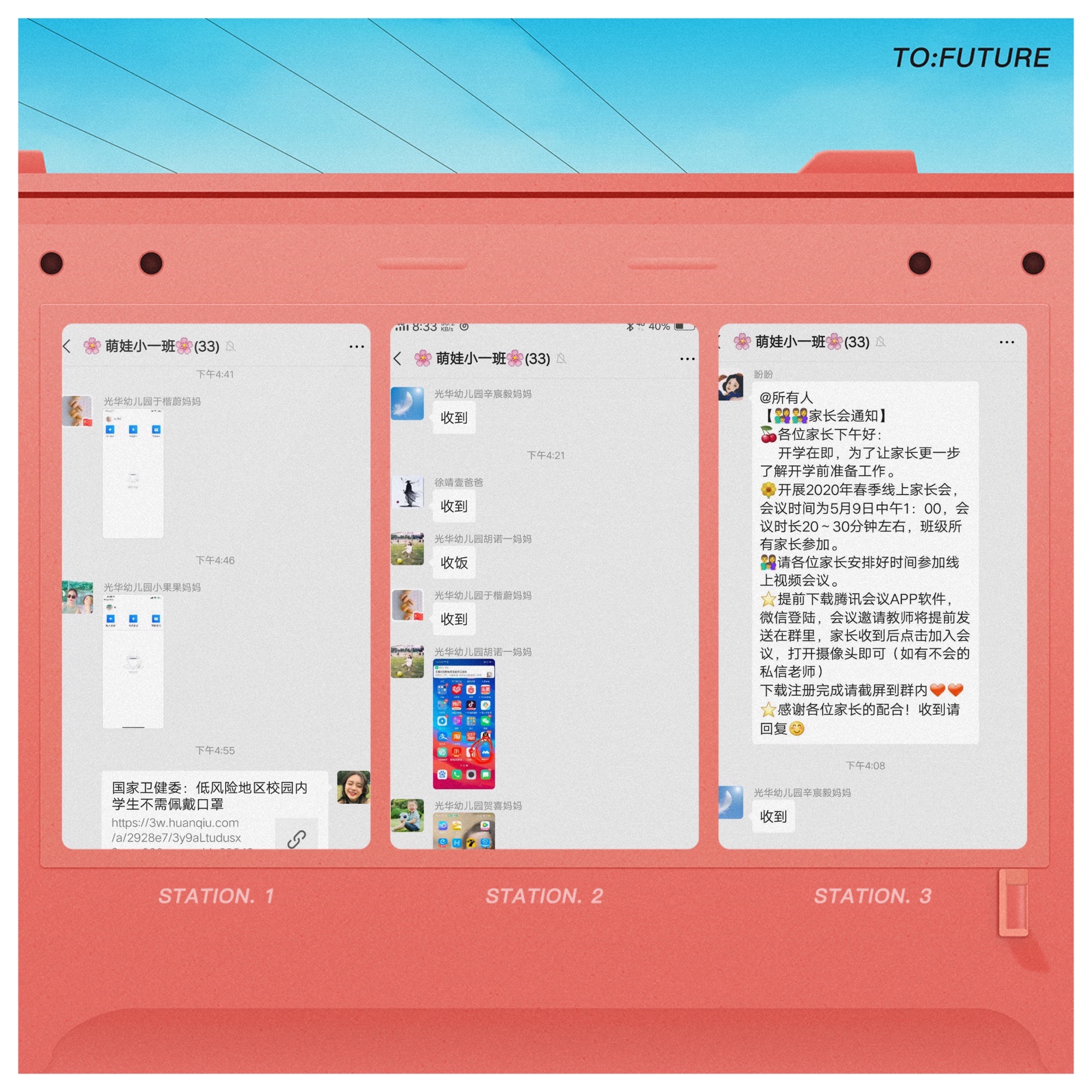 whatsapp是免费的吗_whatsapp是属于什么_属于是种属关系吗