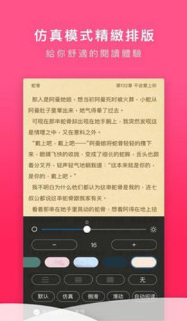whatsapp中文官网下载_whatsapp官方中文正版_whatsapp中文版