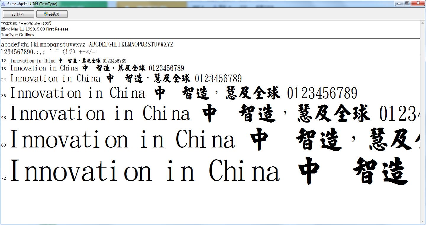 whatsapp官方中文正版_whatsapp中文官网下载_whatsapp中文版