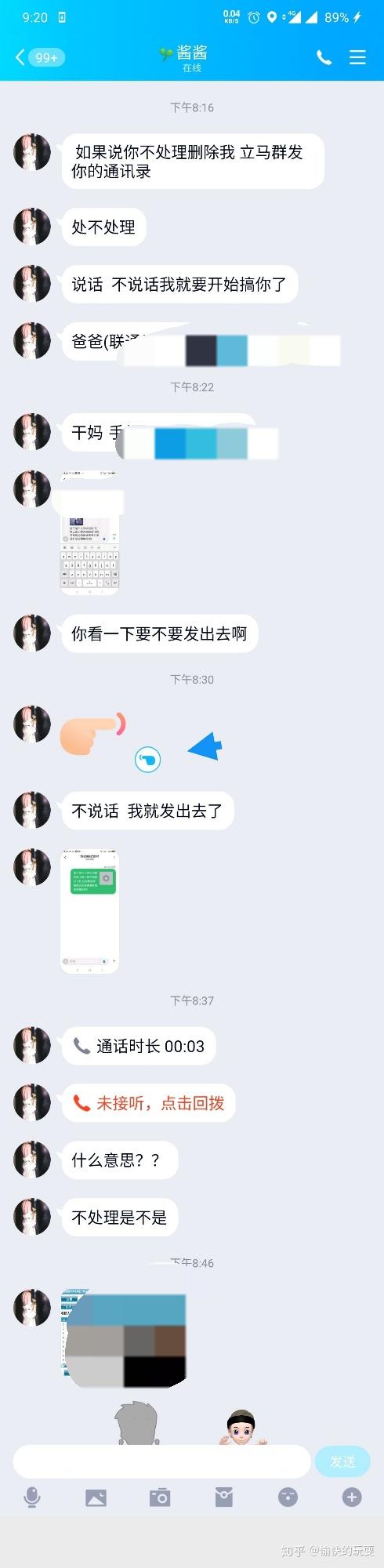 官方下载中国象棋_whatsapp官方下载_官方下载快手