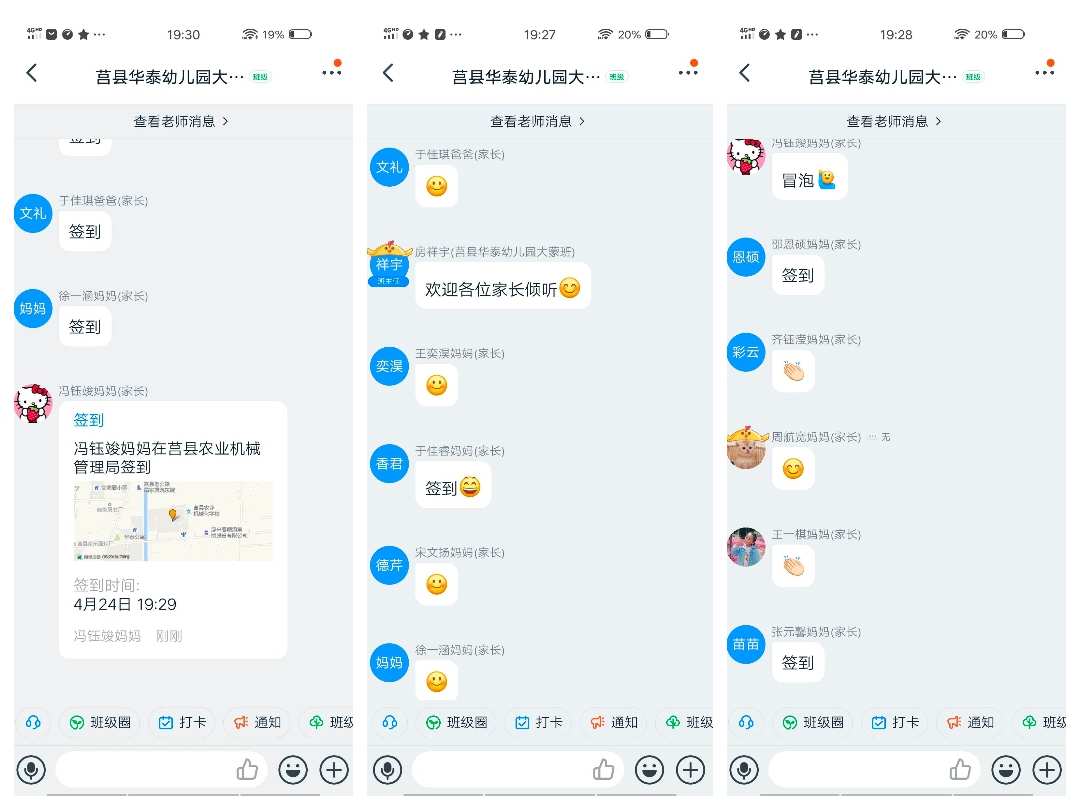 whatsapp官方下载中文版_whatsapp官方下载中文版_whatsapp官方下载中文版