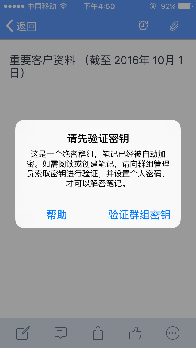 telegram保护隐私_telegram保护隐私_telegram保护隐私