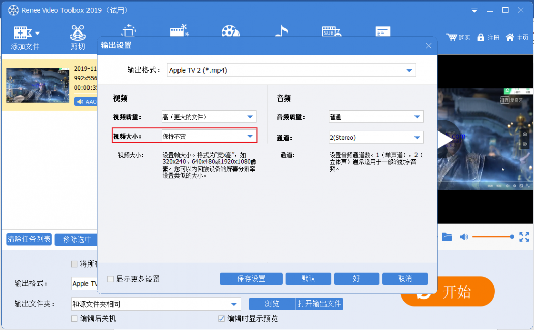 telegram怎么设置视频_telegram怎么设置视频_telegram怎么设置视频