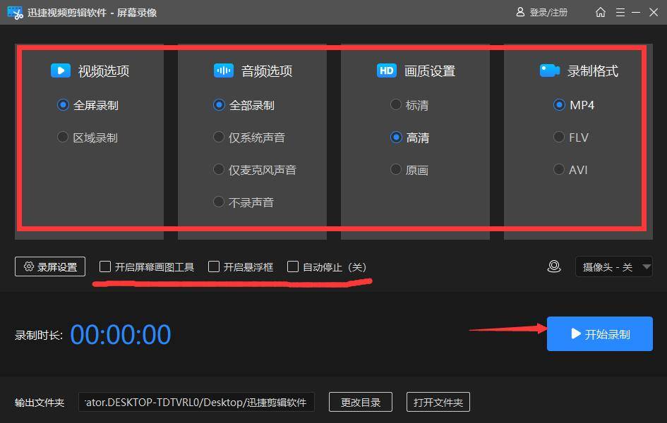 telegram怎么设置视频_telegram怎么设置视频_telegram怎么设置视频