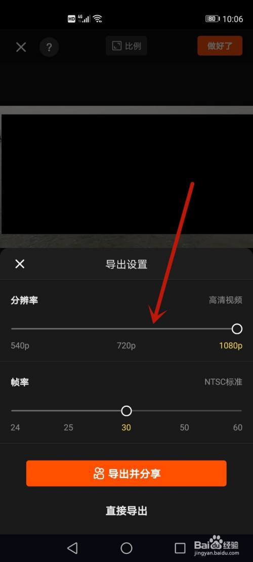 telegram怎么设置视频_telegram怎么设置视频_telegram怎么设置视频