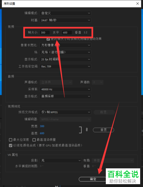 telegram怎么设置视频_telegram怎么设置视频_telegram怎么设置视频