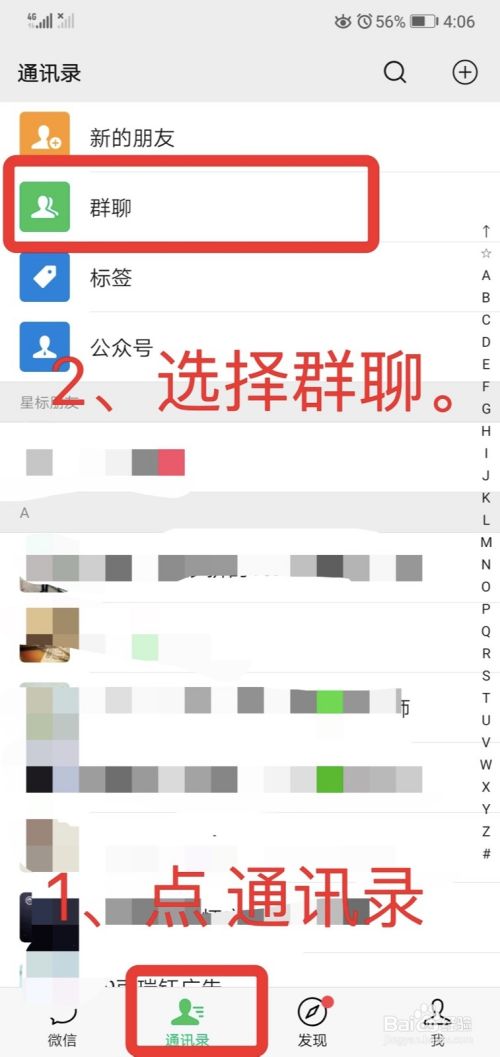 whatsapp_创建AppleID账号_whatsapp怎么创建？