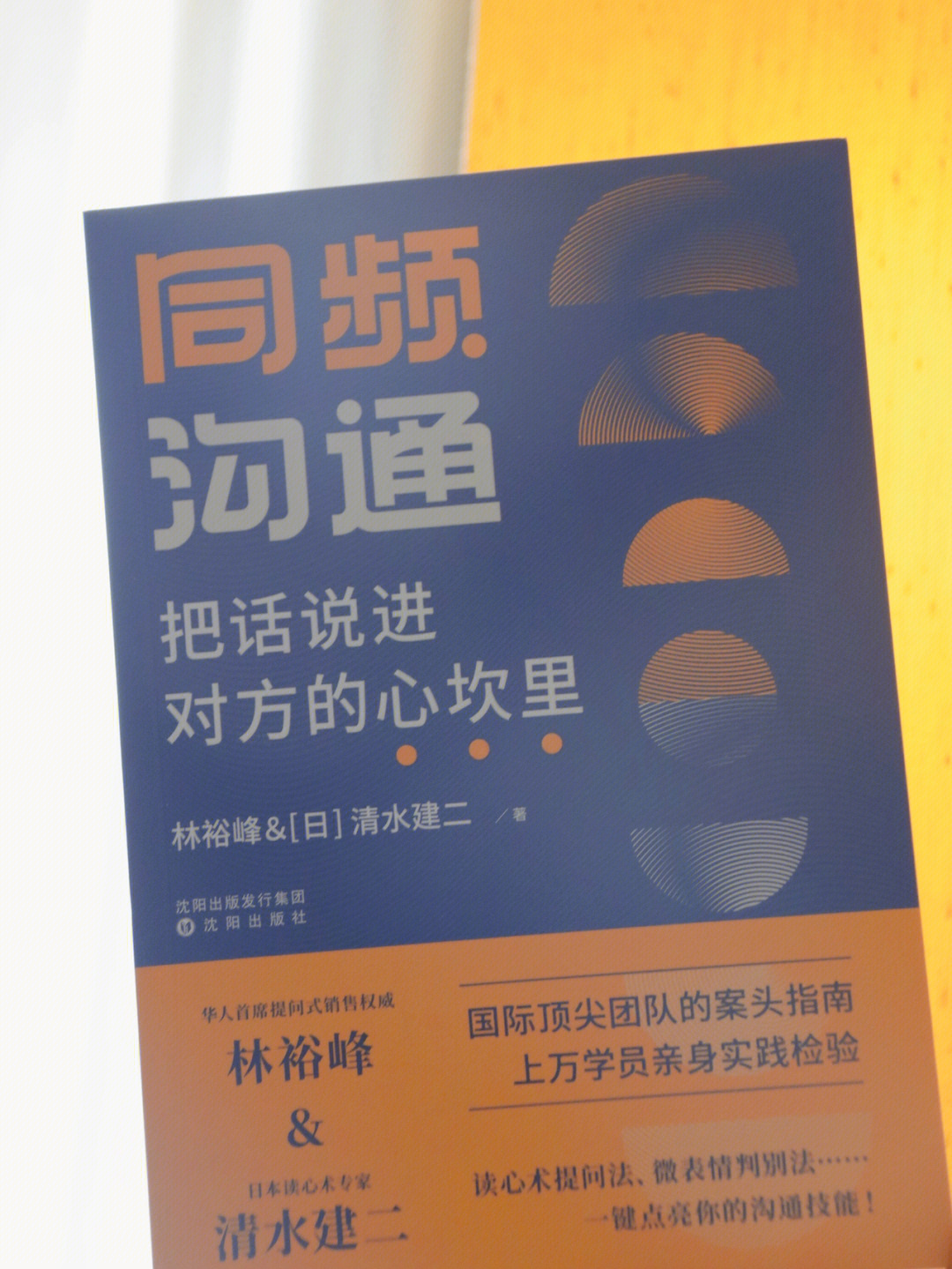 whatsapp官方手机版_官方版手机游戏_官方版手机降温神器