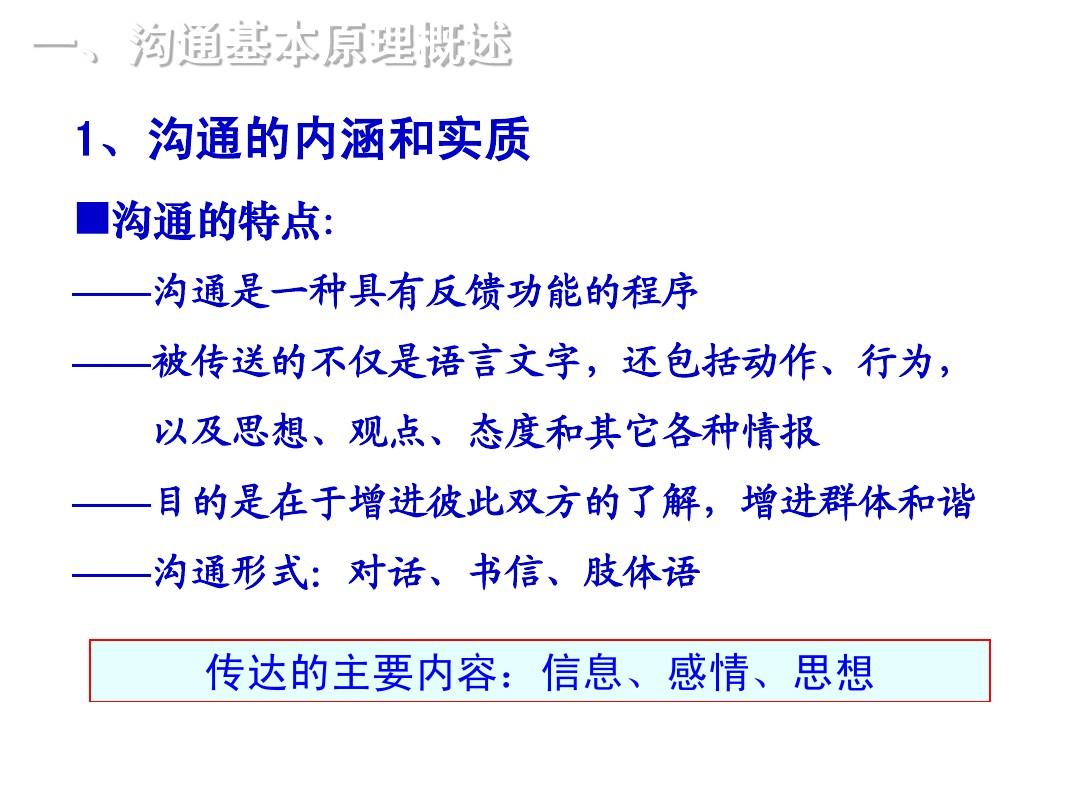官方版手机游戏_whatsapp官方手机版_官方版手机降温神器