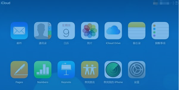 whatsapp官网版载_whatsapp官网下载_官网whatsapp下载安装