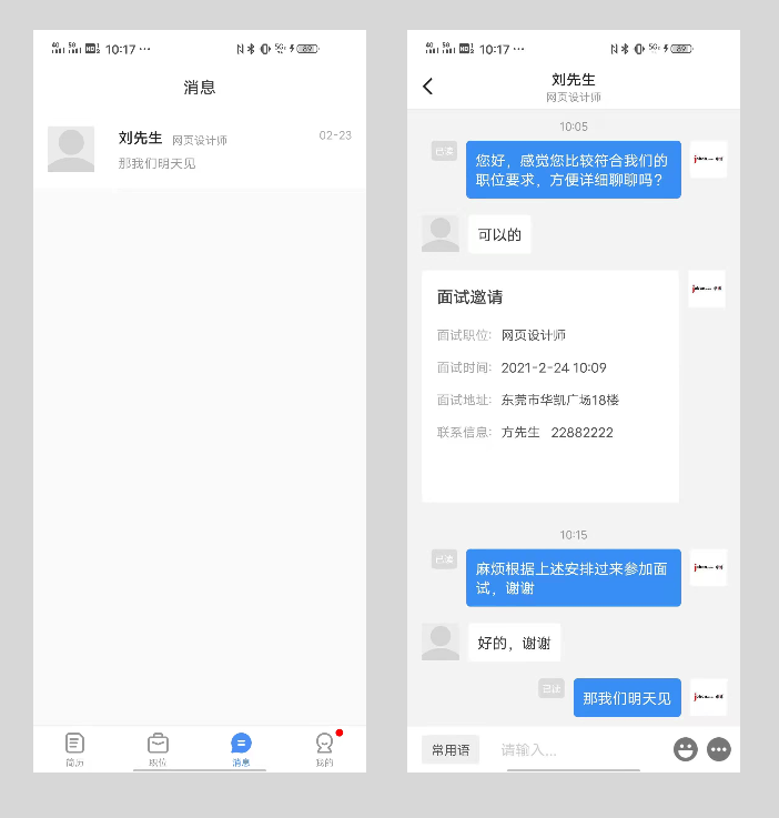 官方下载快手_官方下载微信_whatsapp官方下载