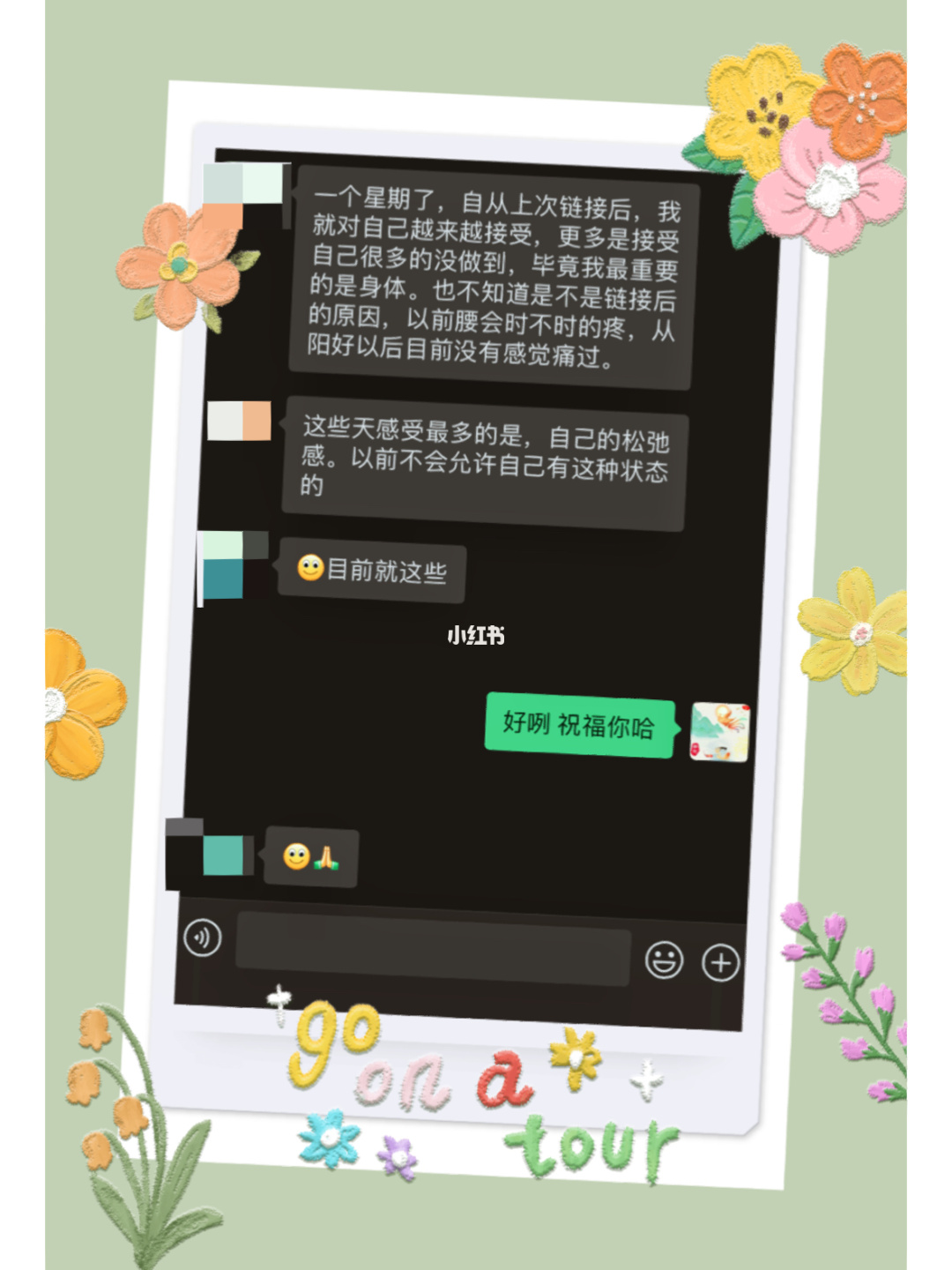 whatsapp官方下载_官方下载微信_官方下载快手