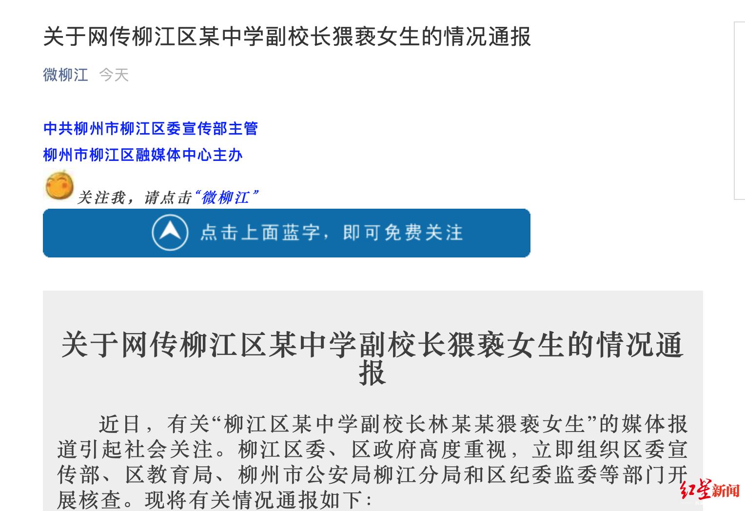 官方版手机游戏_whatsapp官方手机版_官方版手机正宗风水罗盘