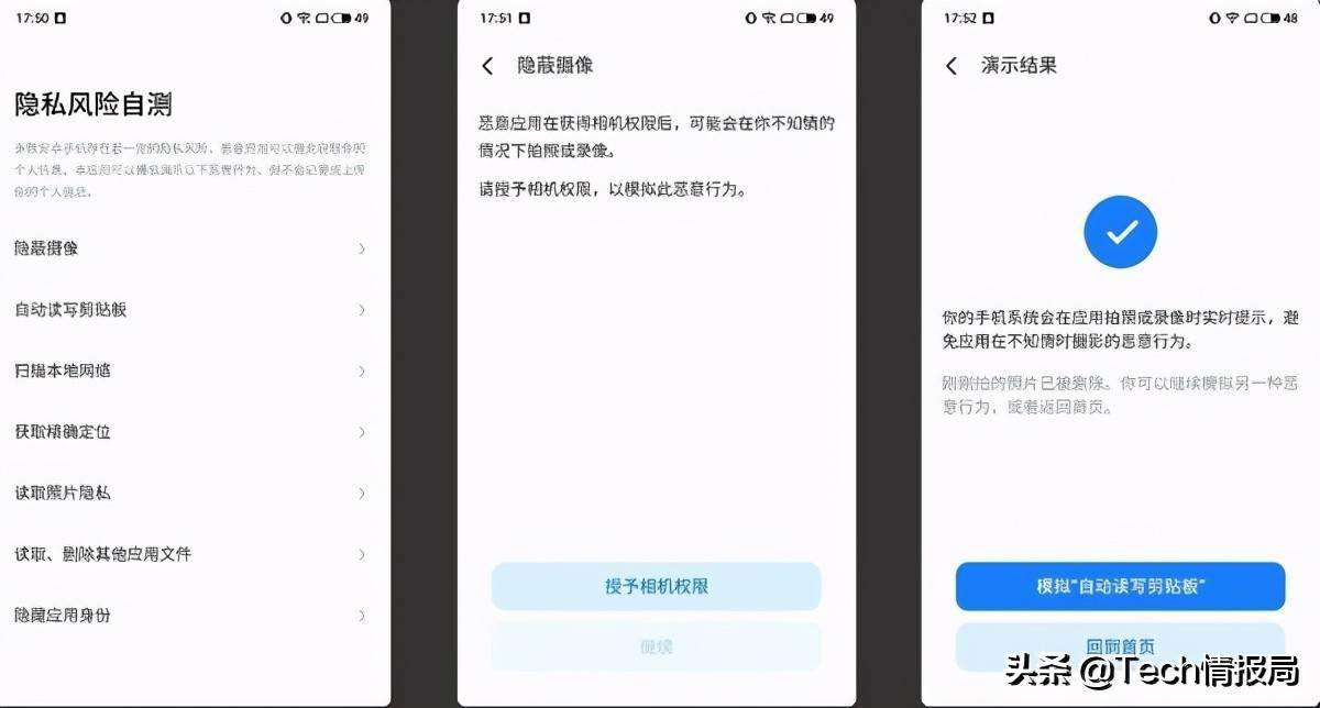 官方版手机正宗风水罗盘_官方版手机游戏_whatsapp官方手机版