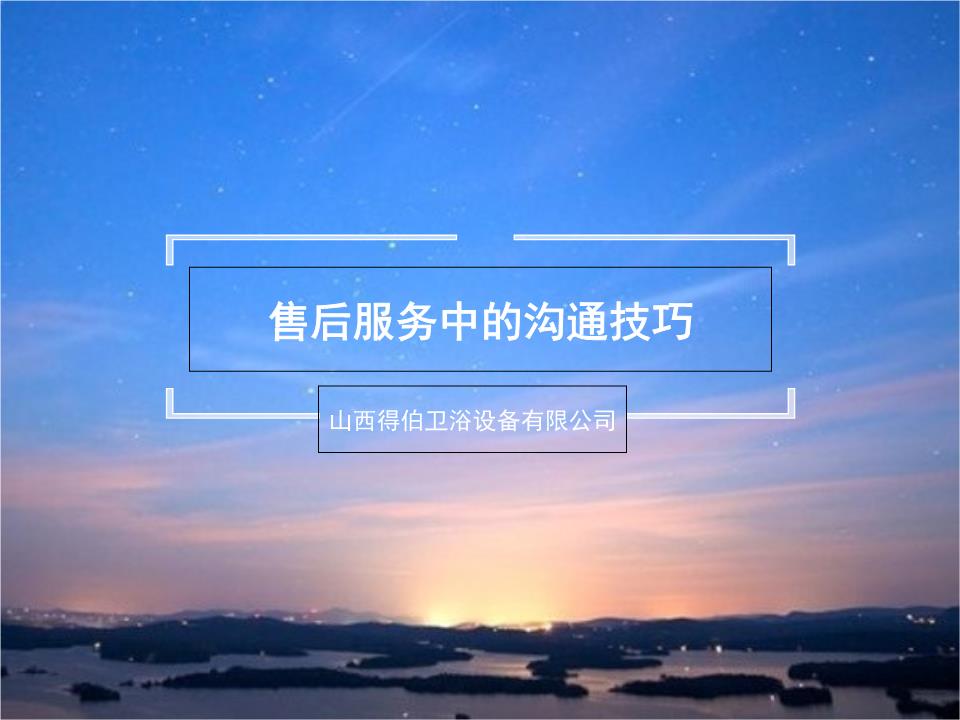 telegram 客服_客服电话24小时人工服务热线_客服运营