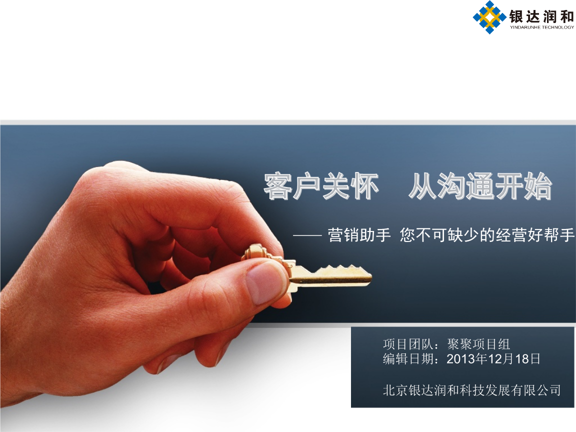 客服运营_客服电话24小时人工服务热线_telegram 客服