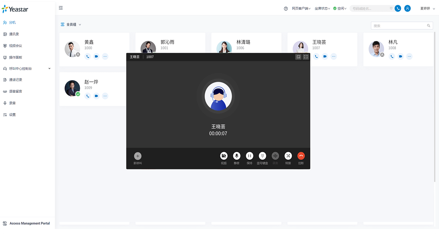 正版下载233乐园_whatsapp正版下载_正版下载怪兽大乱斗