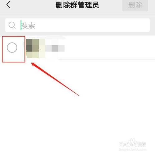 telegram消息怎么删除_删除消息和撤回消息一样吗_删除消息对方能看到吗