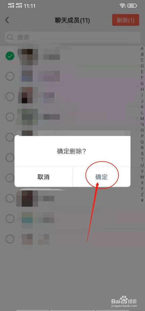 删除消息对方能看到吗_删除消息和撤回消息一样吗_telegram消息怎么删除