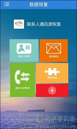 官方下载whatsapp_whatsapp官网版下载_whatsapp官网下载