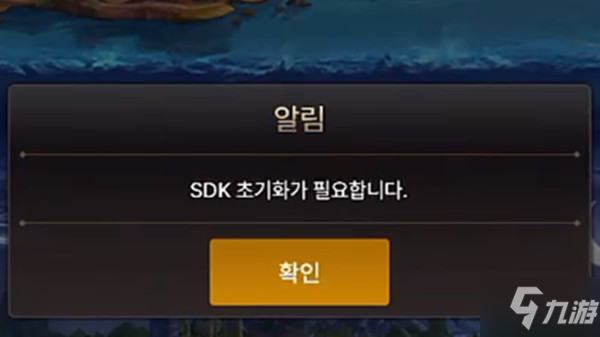 韩服appstore游戏_ios韩服有什么好玩的游戏_韩服怎么下载手机游戏苹果