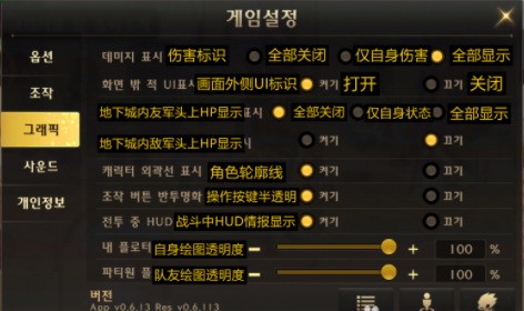 ios韩服有什么好玩的游戏_韩服怎么下载手机游戏苹果_韩服appstore游戏
