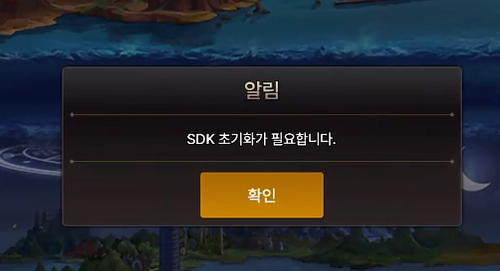 韩服appstore游戏_韩服怎么下载手机游戏苹果_ios韩服有什么好玩的游戏