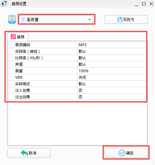 使用的英文_使用离心机时哪项操作是错误的_whatsapp怎么使用？