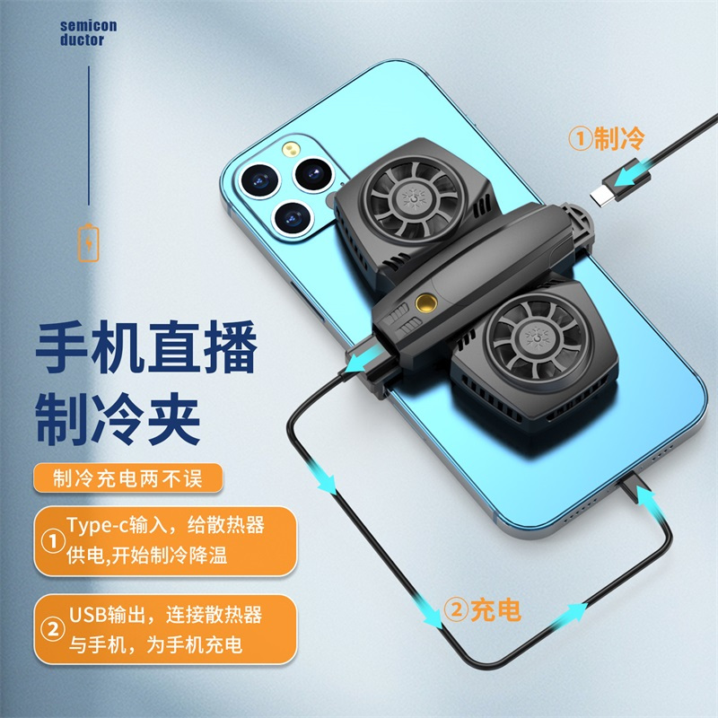 黑鲨三代游戏手机主播_黑鲨手机游戏直播怎么样_哪个主播用黑鲨吃鸡