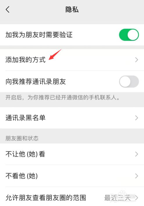 whatsapp中文版_无烦恼厨房游戏正版中文官方_whatsapp官方中文正版