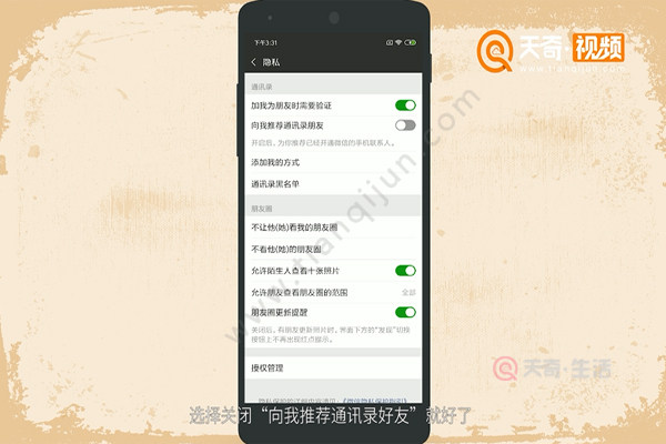 whatsapp官方中文正版_whatsapp中文版_无烦恼厨房游戏正版中文官方