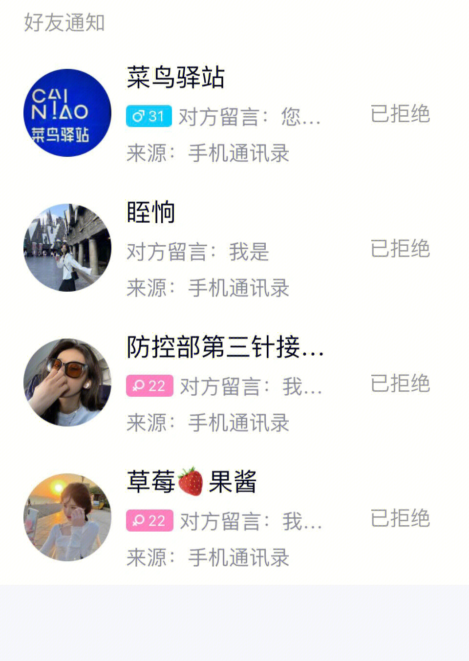 whatsapp中文版_无烦恼厨房游戏正版中文官方_whatsapp官方中文正版