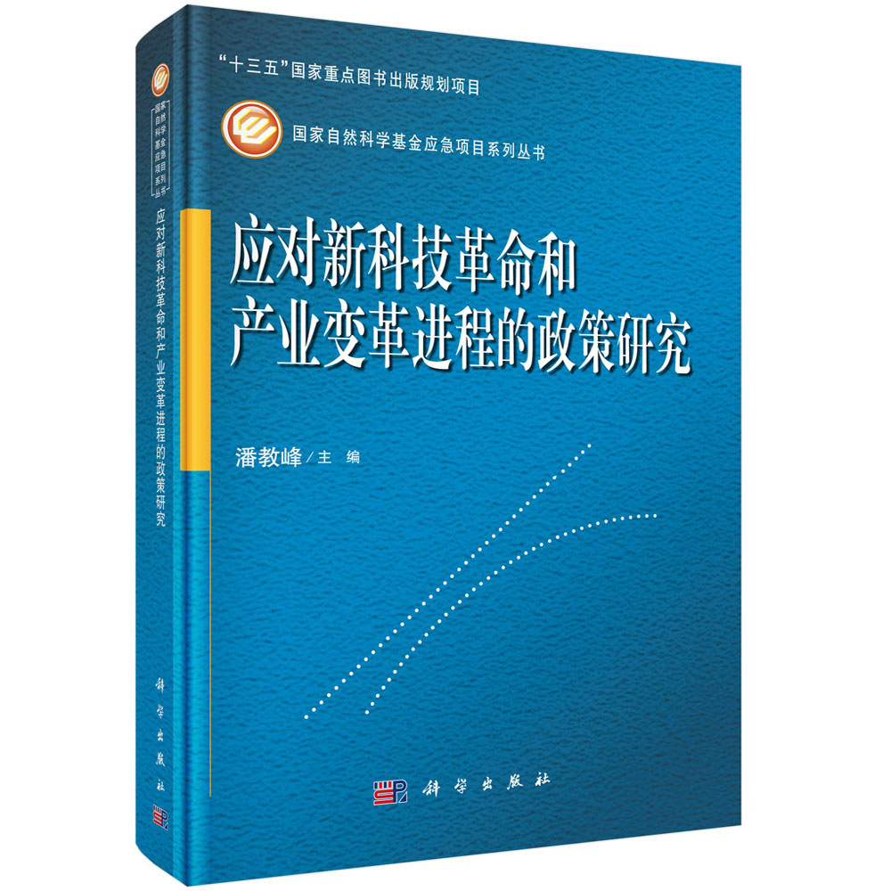 公司是什么意思_whatsapp是那个公司_公司是企业吗
