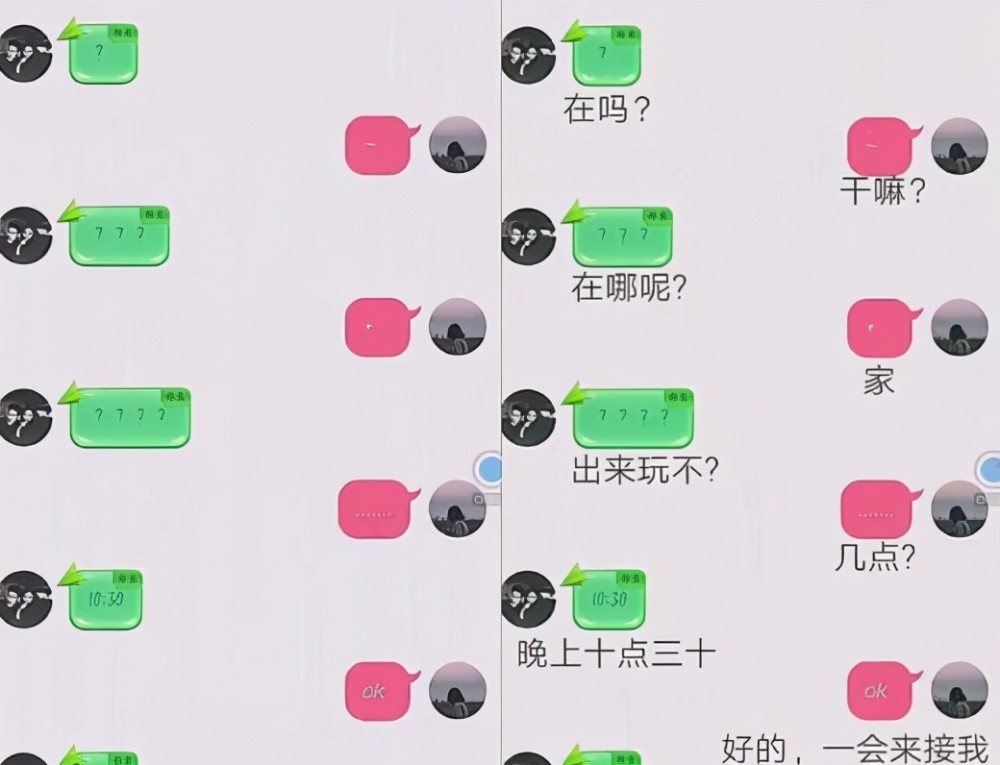 whatsapp怎么能用_whatsappfm_whatsapp怎么使用？