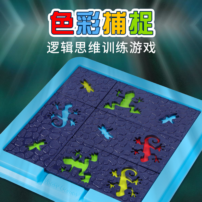 好玩的连线游戏_经典手机连线游戏_连线的手机游戏