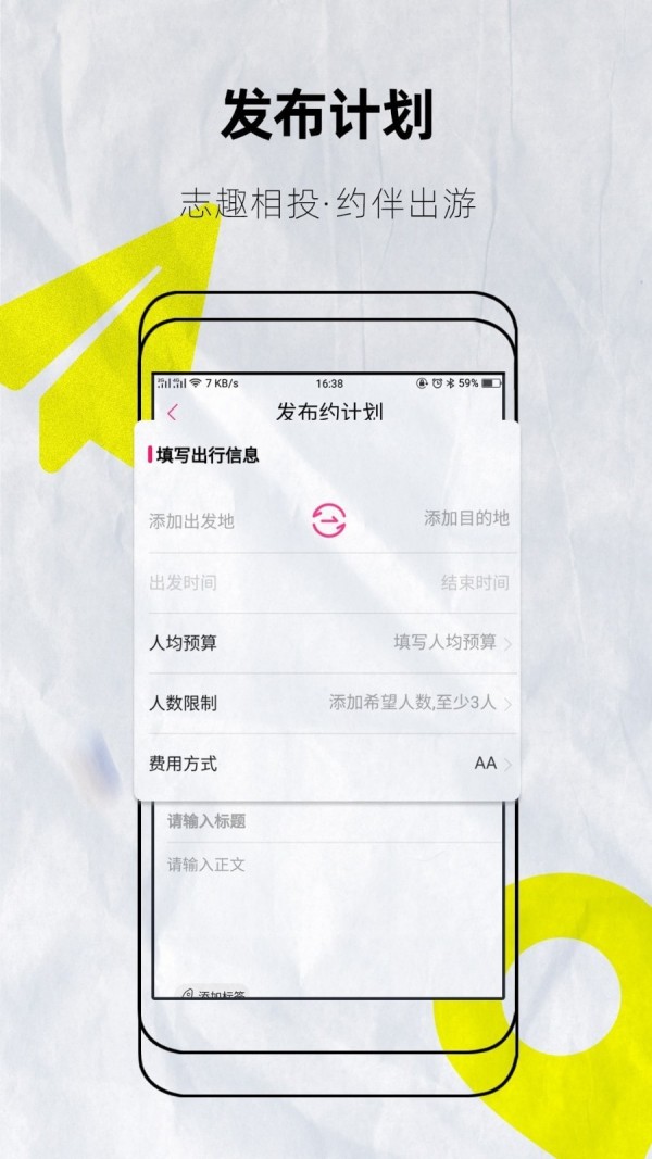 安卓官网下载官网_安卓官网下载app_telegeram下载安卓官网